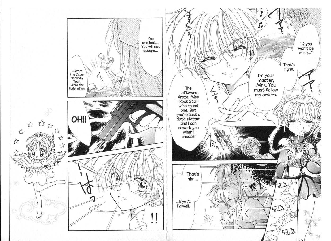 Cyber Idol Mink Chapter 5.0 page 49 - Vol.05 Chapter 0