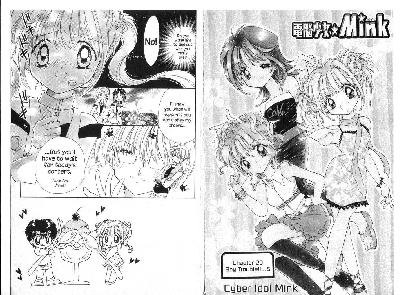 Cyber Idol Mink Chapter 5.0 page 5 - Vol.05 Chapter 0