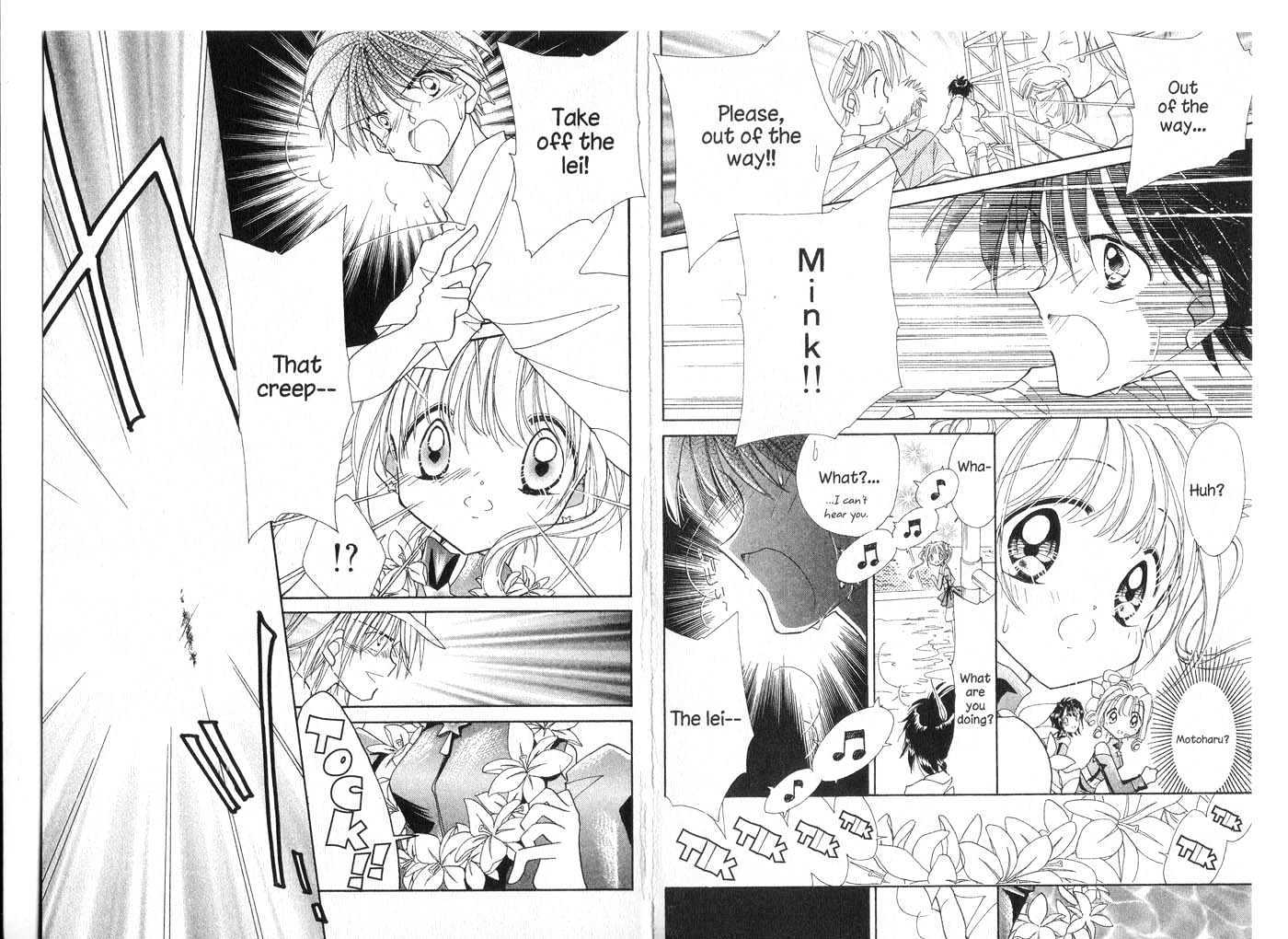 Cyber Idol Mink Chapter 5.0 page 50 - Vol.05 Chapter 0
