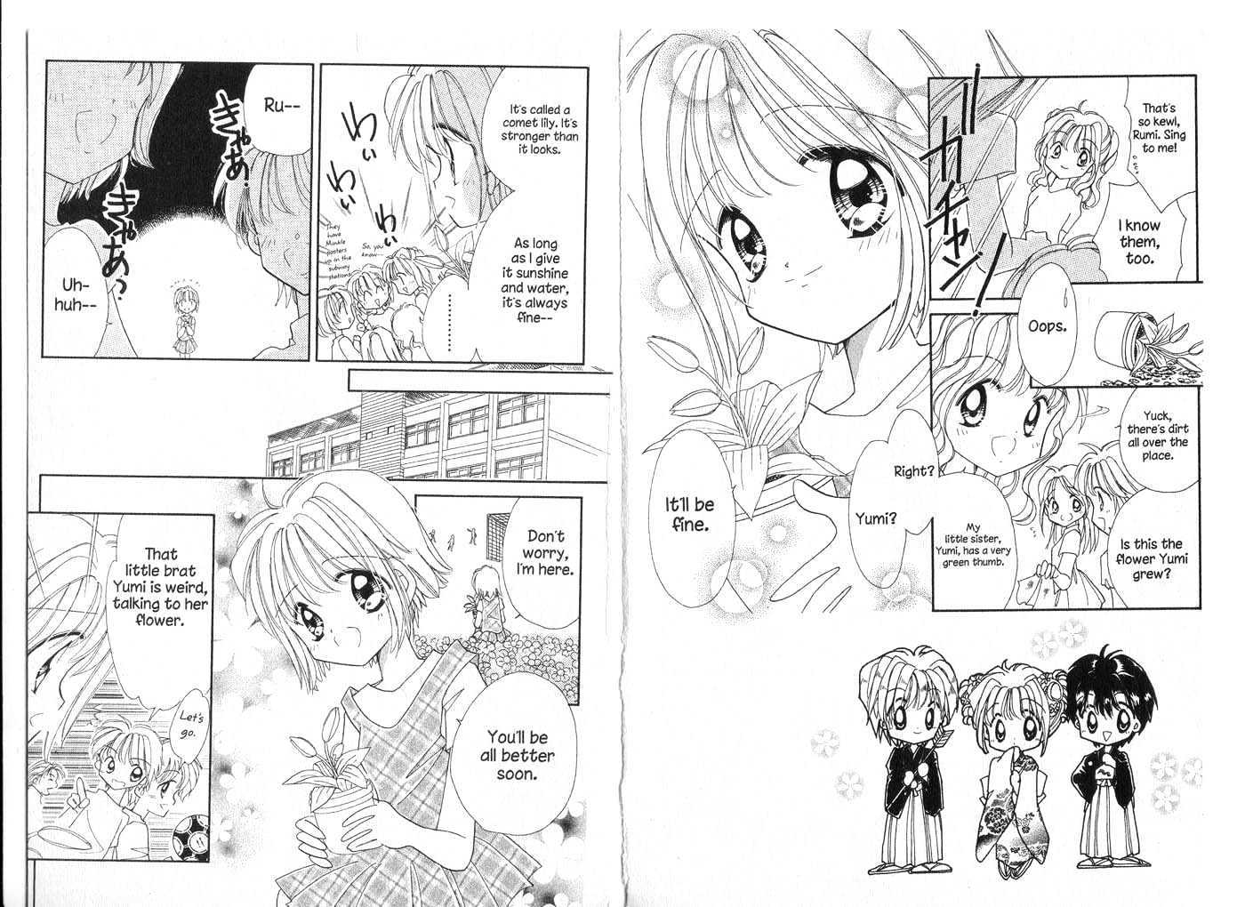 Cyber Idol Mink Chapter 5.0 page 58 - Vol.05 Chapter 0