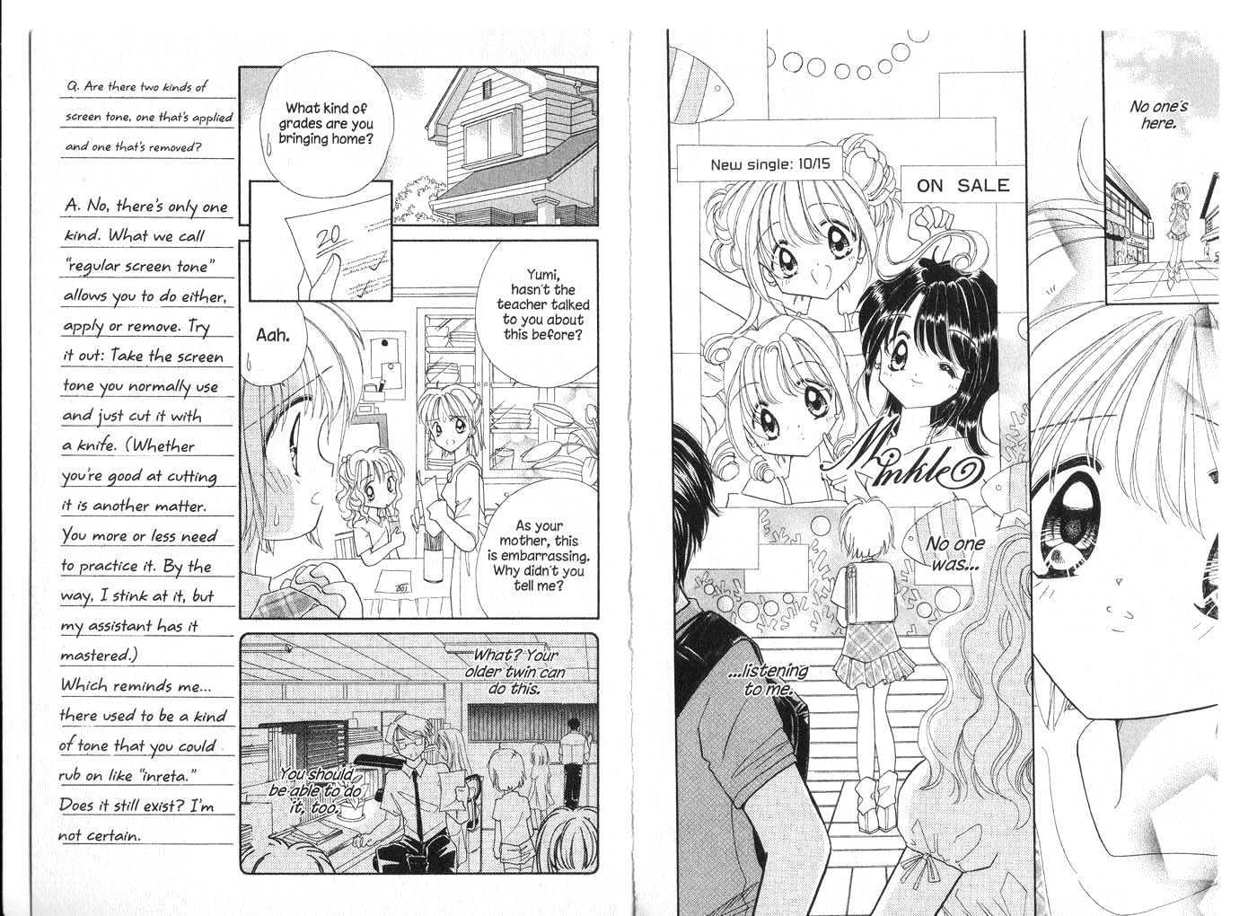 Cyber Idol Mink Chapter 5.0 page 59 - Vol.05 Chapter 0