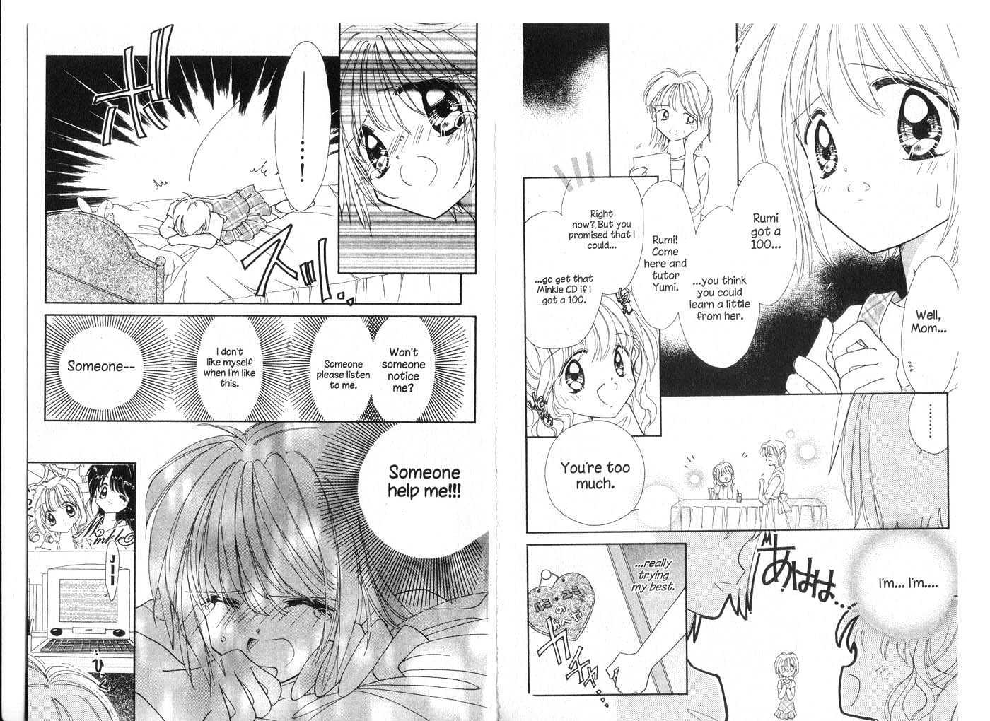 Cyber Idol Mink Chapter 5.0 page 60 - Vol.05 Chapter 0