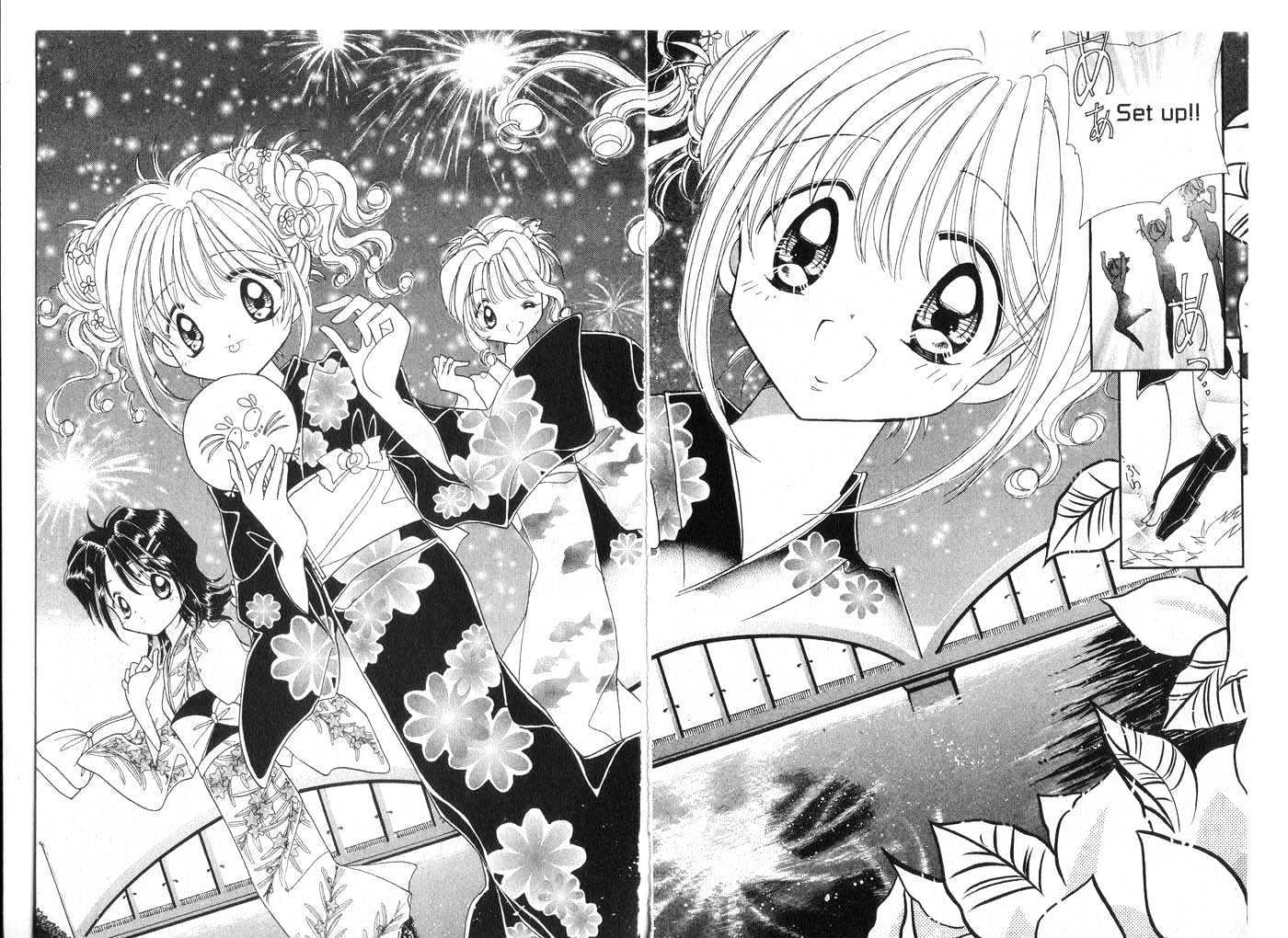 Cyber Idol Mink Chapter 5.0 page 64 - Vol.05 Chapter 0