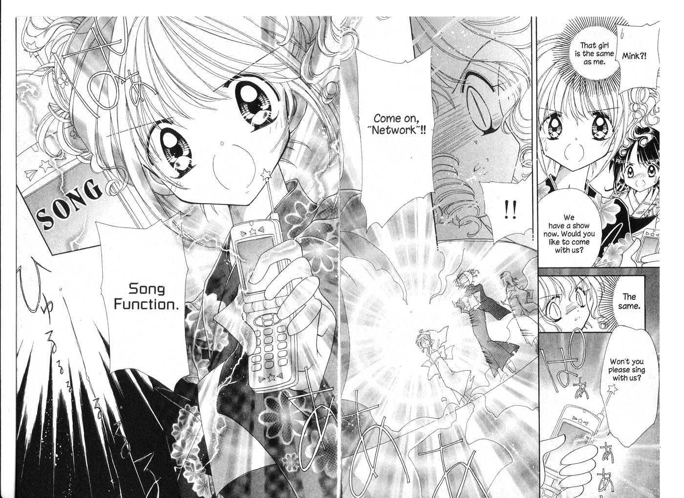 Cyber Idol Mink Chapter 5.0 page 69 - Vol.05 Chapter 0