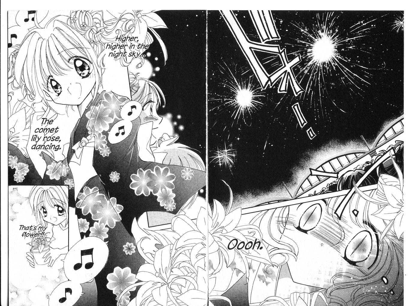 Cyber Idol Mink Chapter 5.0 page 70 - Vol.05 Chapter 0