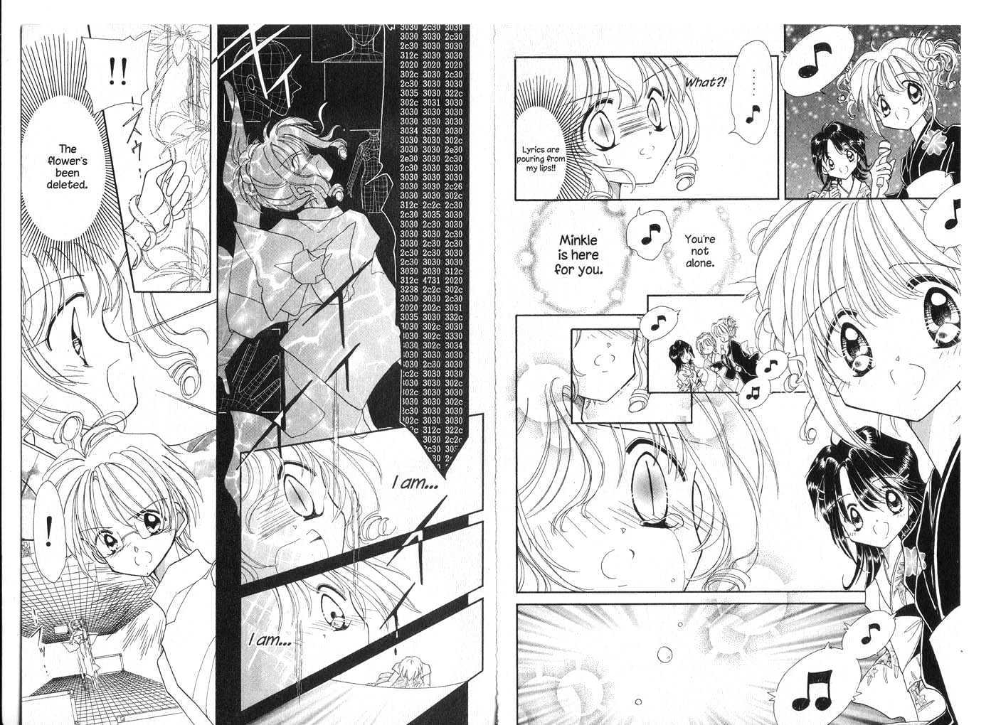 Cyber Idol Mink Chapter 5.0 page 71 - Vol.05 Chapter 0