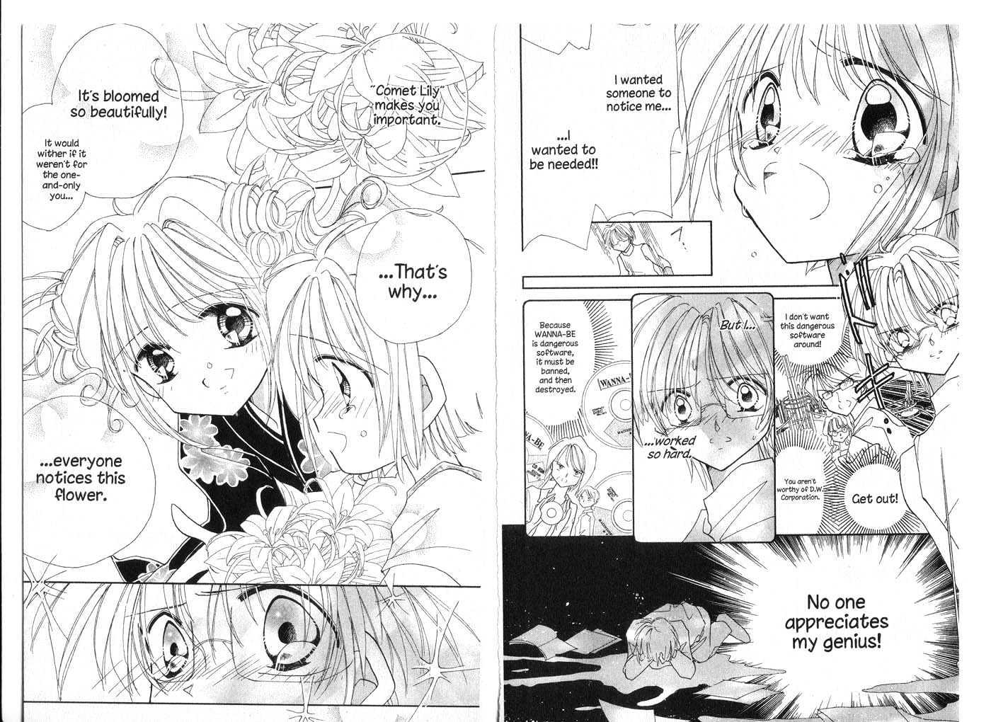 Cyber Idol Mink Chapter 5.0 page 73 - Vol.05 Chapter 0