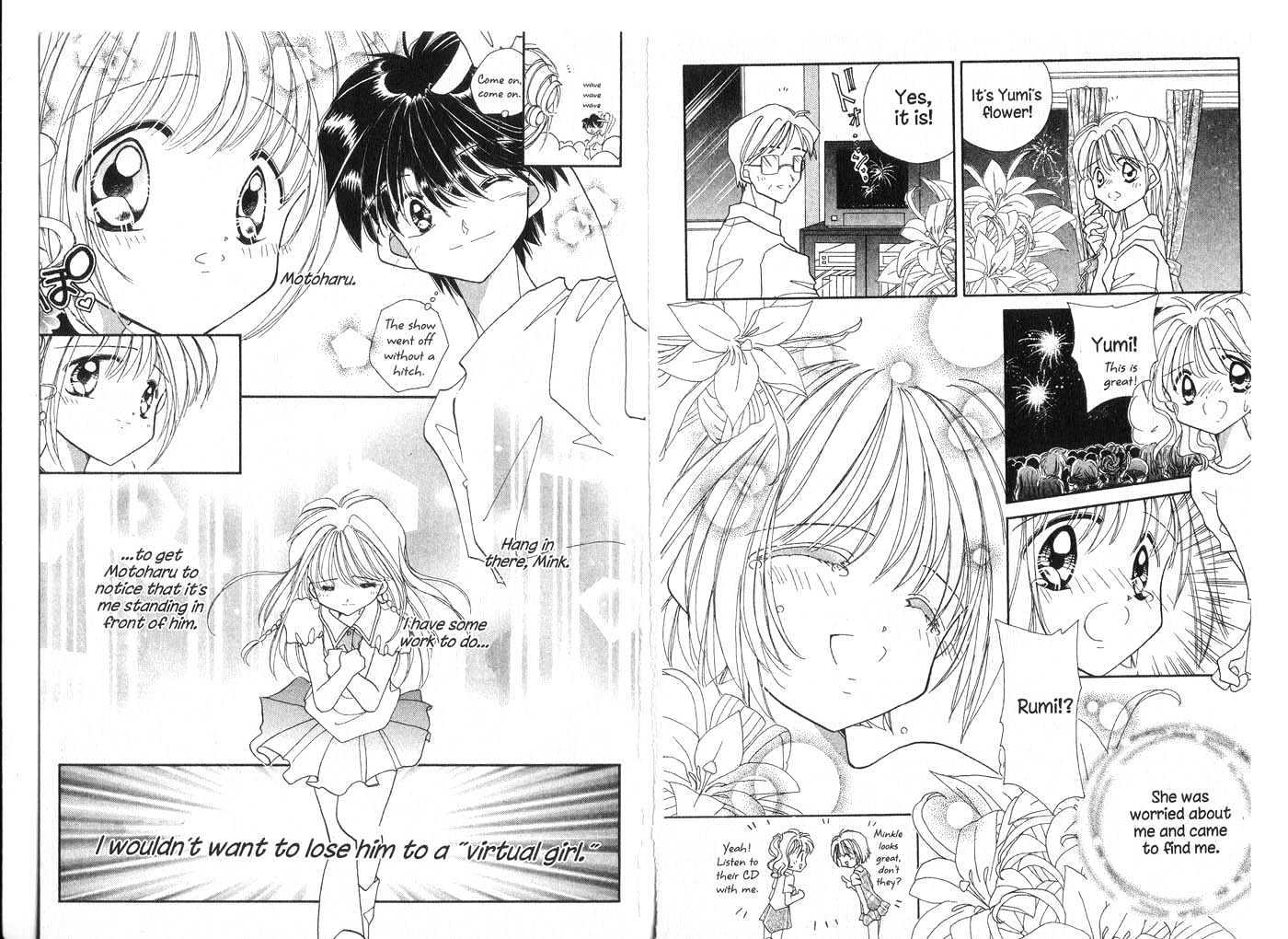 Cyber Idol Mink Chapter 5.0 page 74 - Vol.05 Chapter 0