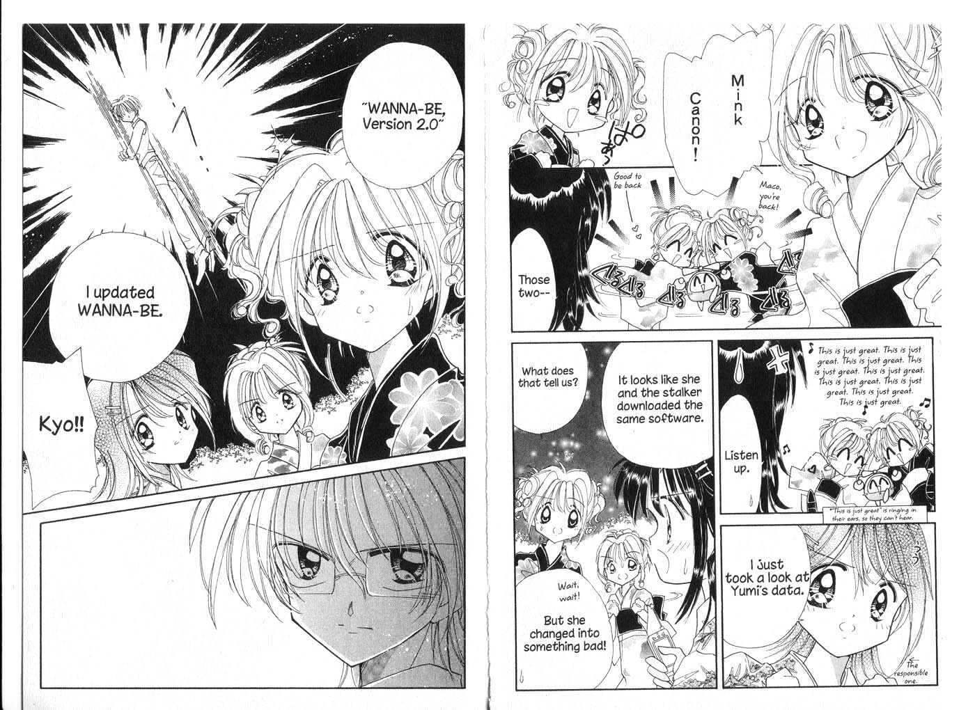 Cyber Idol Mink Chapter 5.0 page 75 - Vol.05 Chapter 0