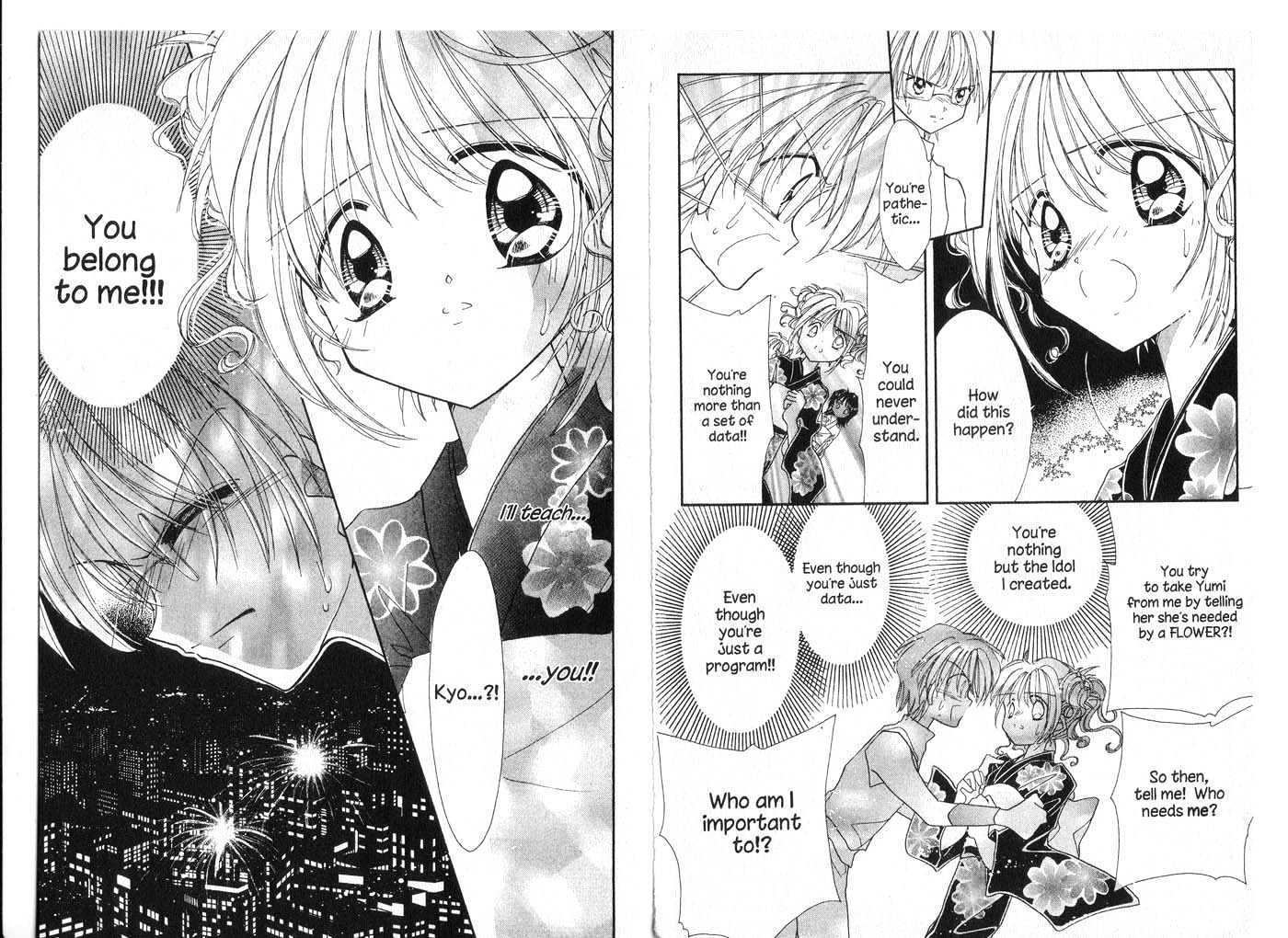 Cyber Idol Mink Chapter 5.0 page 76 - Vol.05 Chapter 0