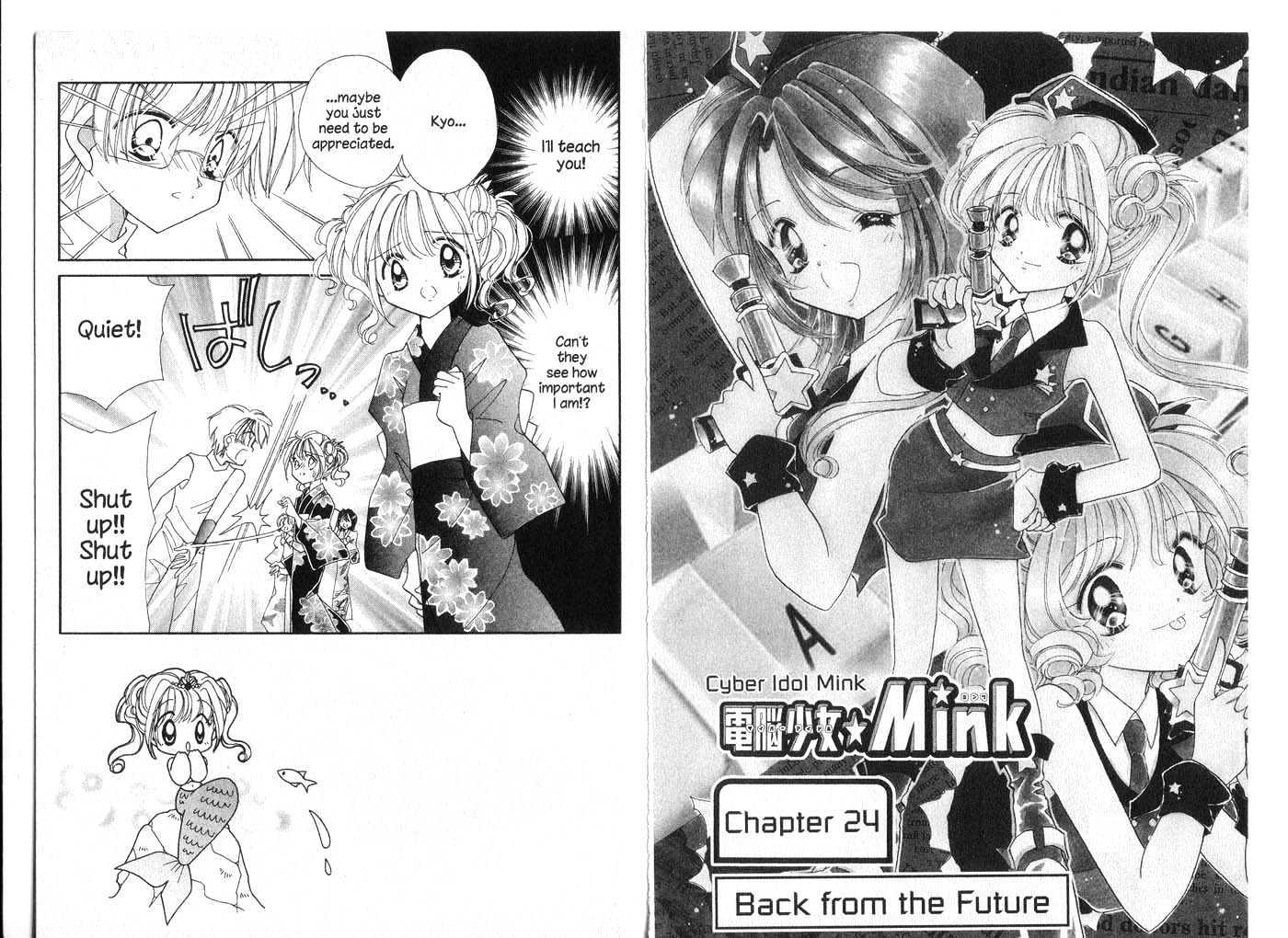 Cyber Idol Mink Chapter 5.0 page 77 - Vol.05 Chapter 0