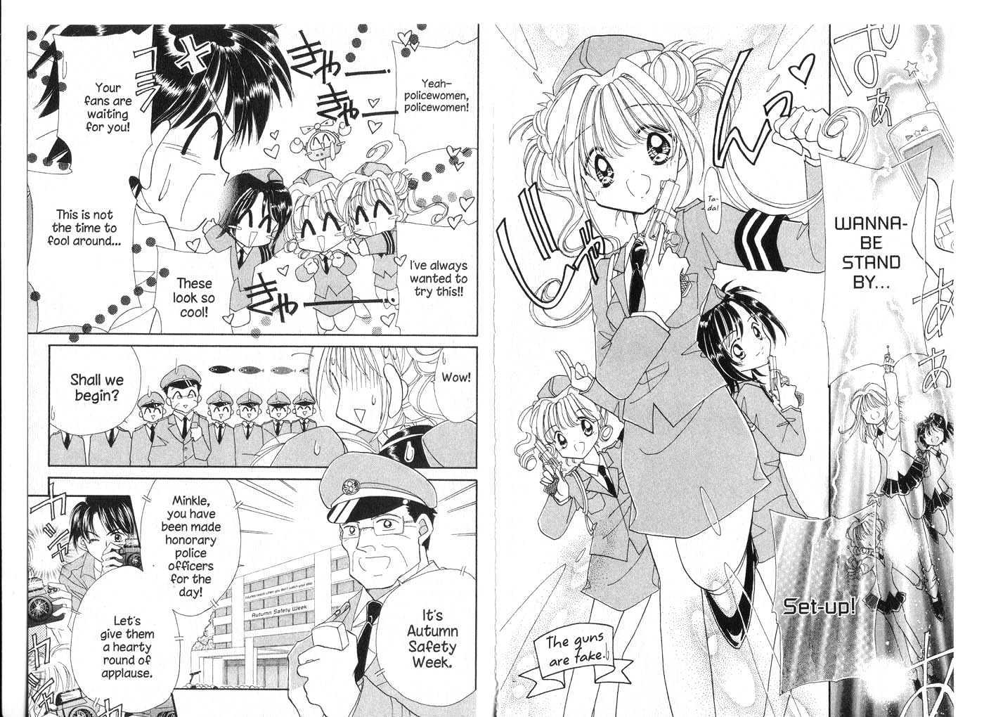 Cyber Idol Mink Chapter 5.0 page 79 - Vol.05 Chapter 0