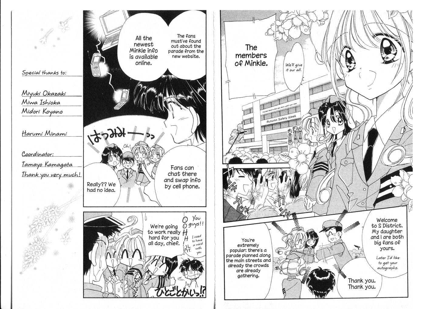 Cyber Idol Mink Chapter 5.0 page 80 - Vol.05 Chapter 0