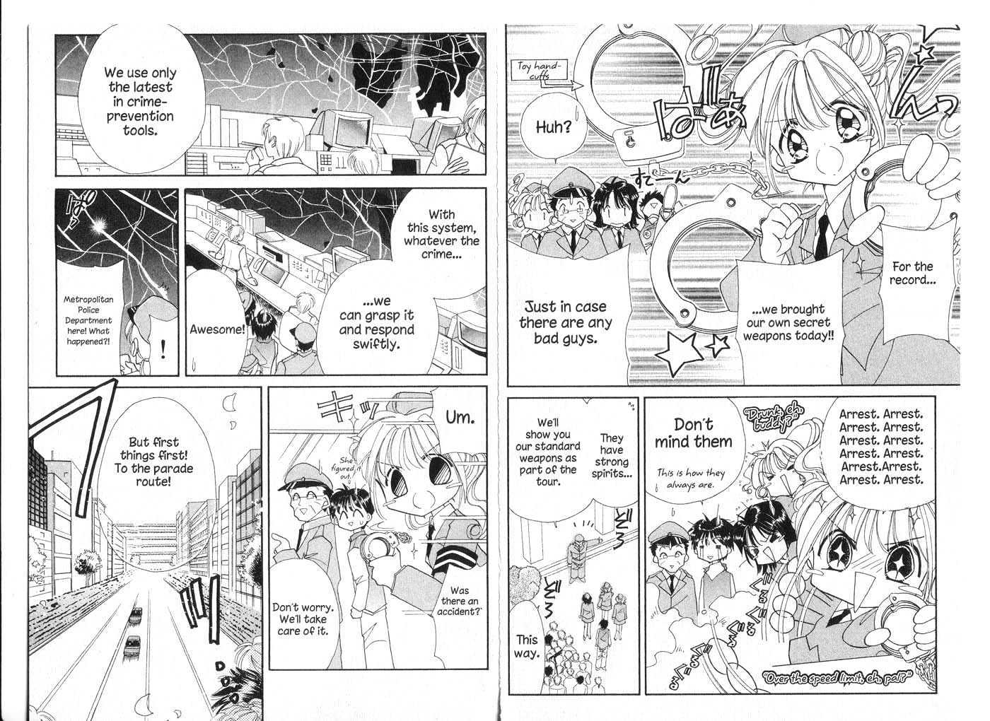 Cyber Idol Mink Chapter 5.0 page 81 - Vol.05 Chapter 0