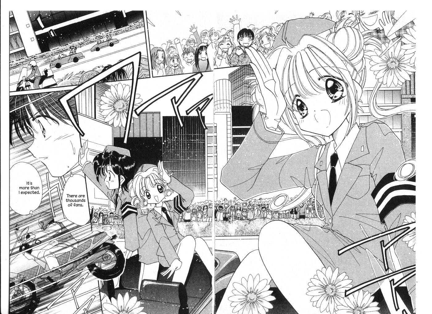 Cyber Idol Mink Chapter 5.0 page 82 - Vol.05 Chapter 0
