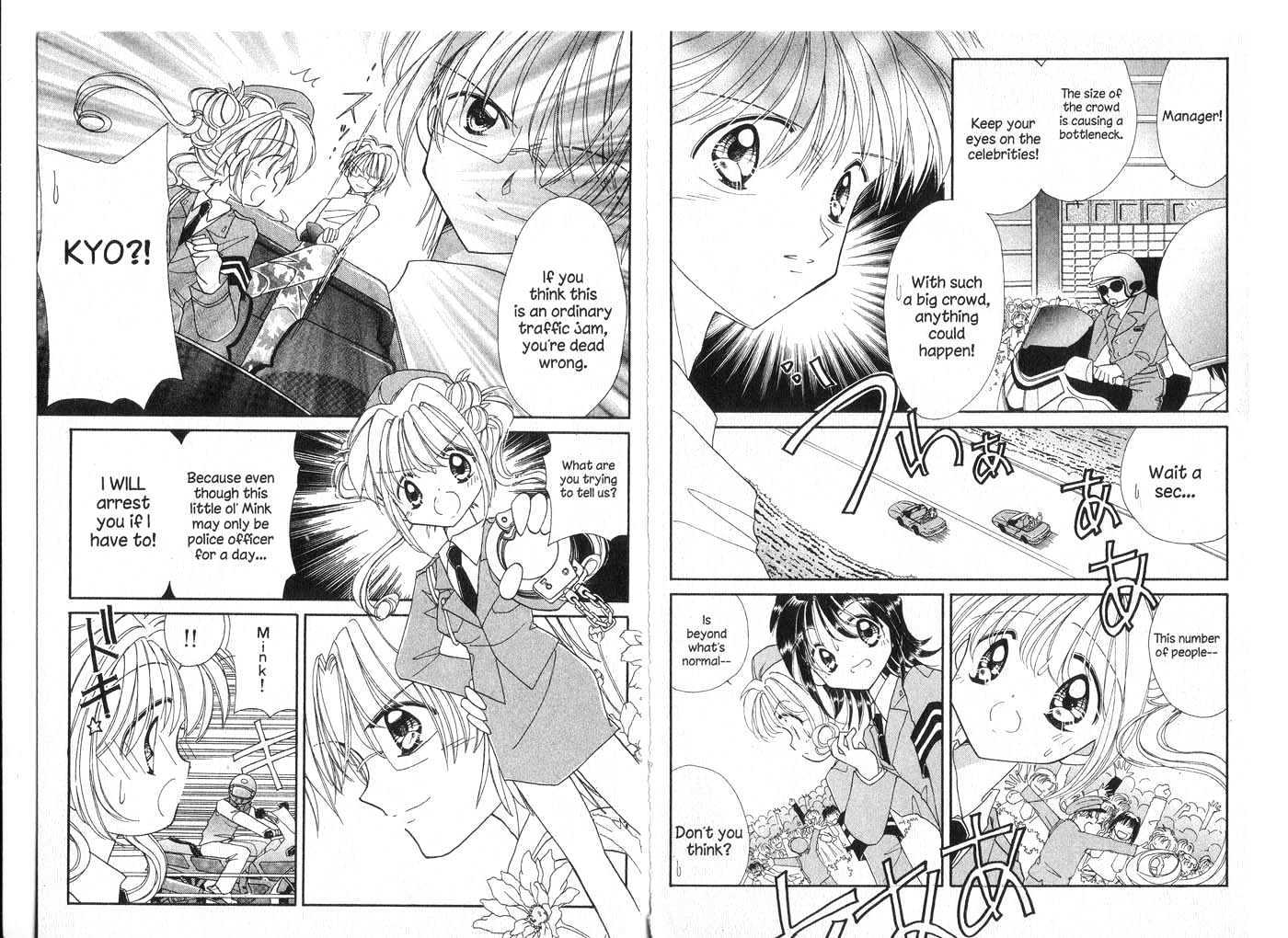 Cyber Idol Mink Chapter 5.0 page 83 - Vol.05 Chapter 0
