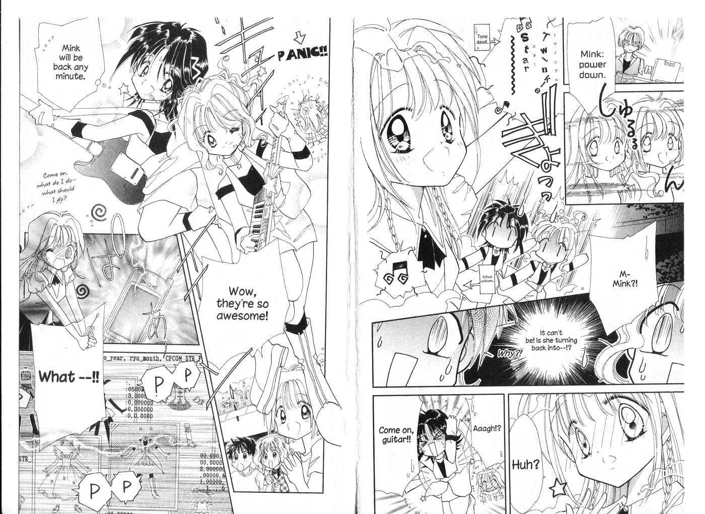 Cyber Idol Mink Chapter 5.0 page 9 - Vol.05 Chapter 0