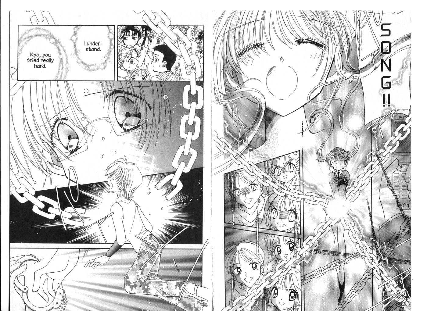 Cyber Idol Mink Chapter 5.0 page 90 - Vol.05 Chapter 0