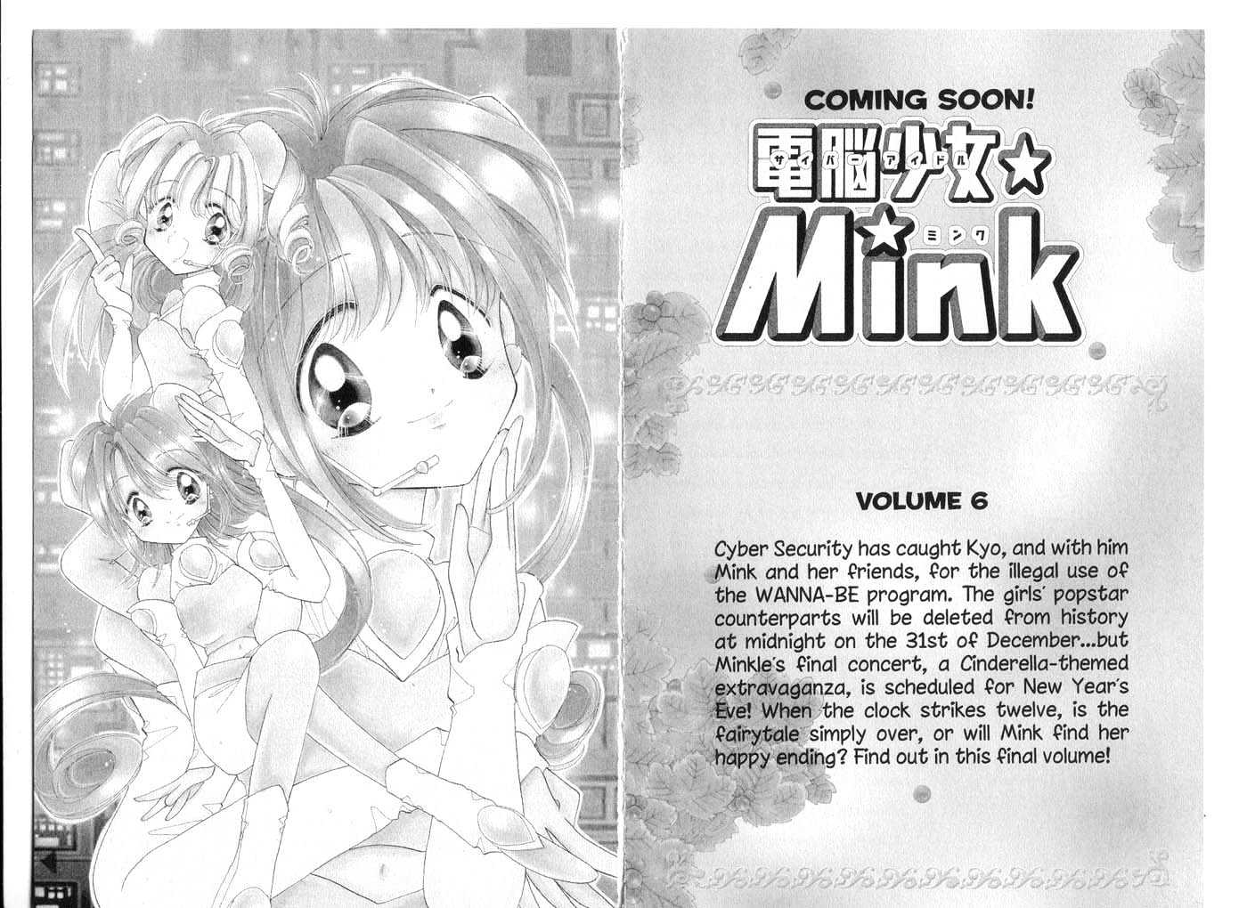 Cyber Idol Mink Chapter 5.0 page 95 - Vol.05 Chapter 0