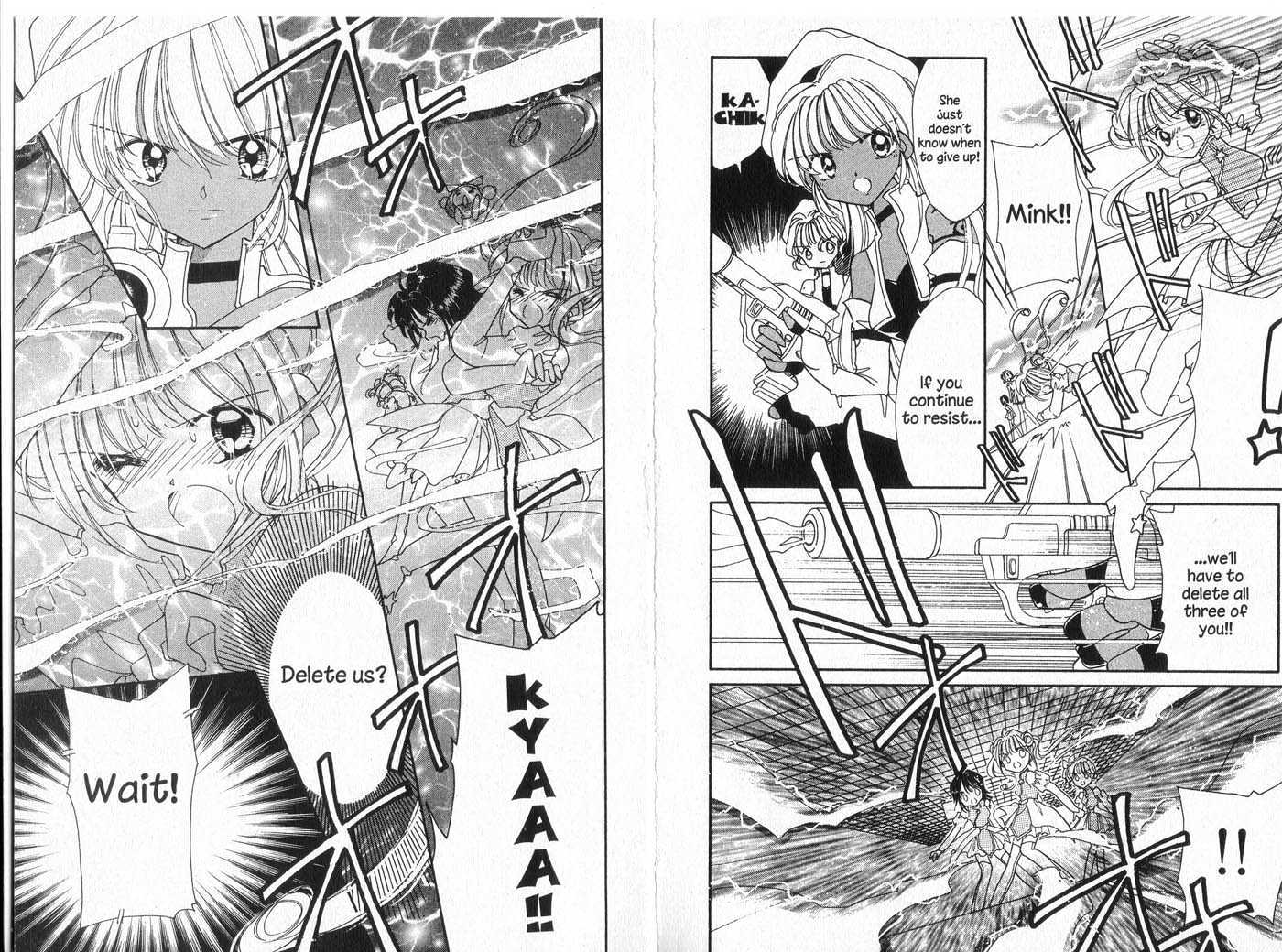 Cyber Idol Mink Chapter 6.0 page 10 - Vol.06 Chapter 0 : End