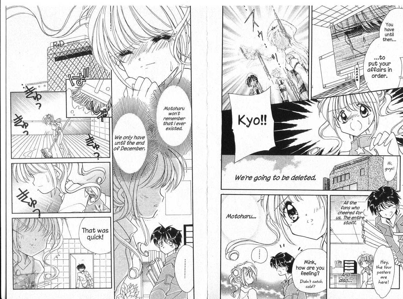 Cyber Idol Mink Chapter 6.0 page 13 - Vol.06 Chapter 0 : End