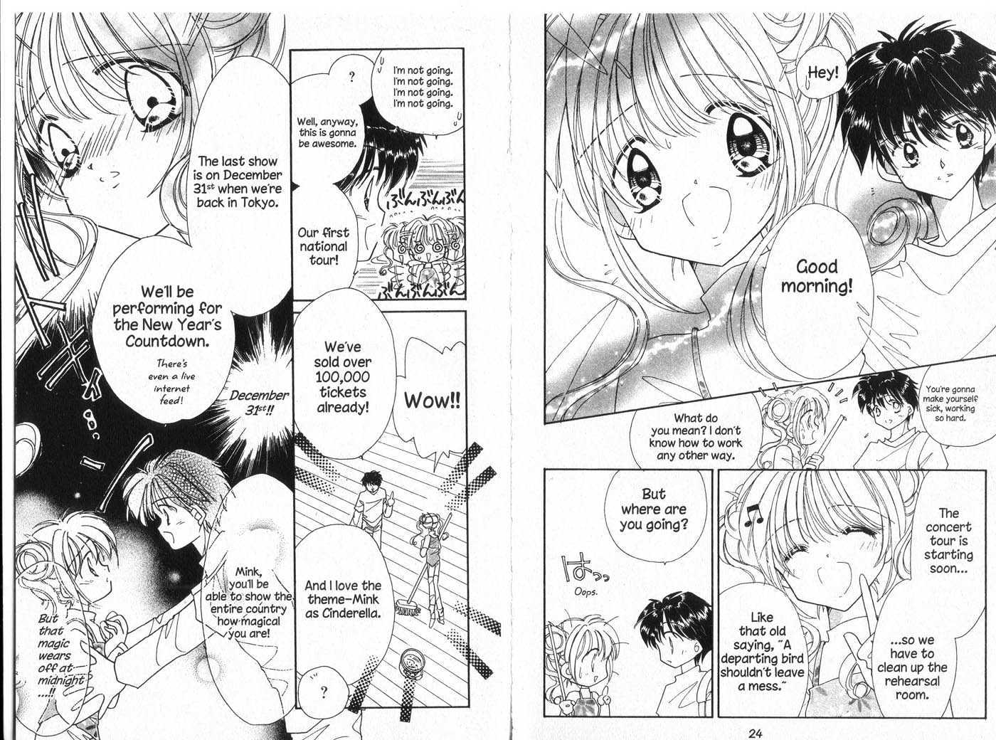 Cyber Idol Mink Chapter 6.0 page 14 - Vol.06 Chapter 0 : End