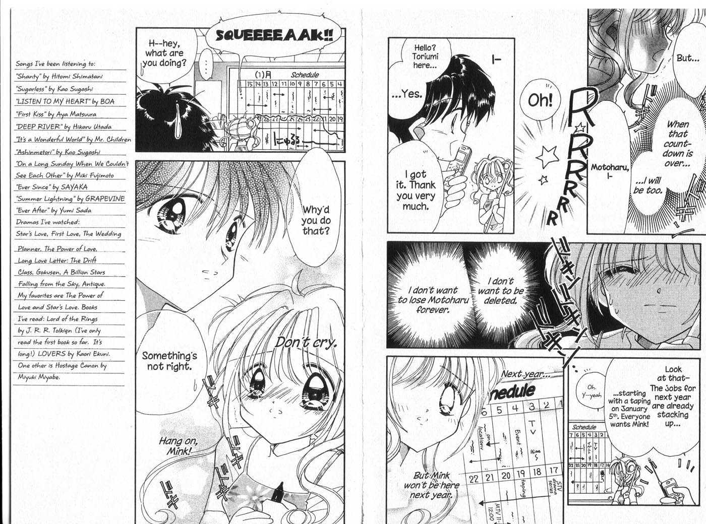 Cyber Idol Mink Chapter 6.0 page 15 - Vol.06 Chapter 0 : End