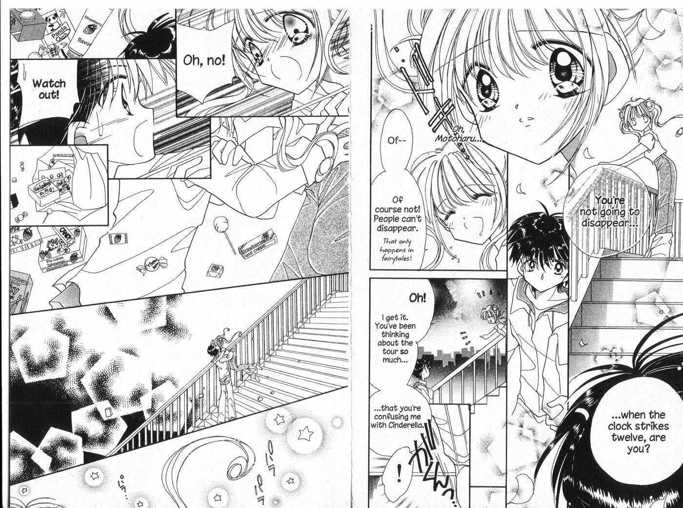 Cyber Idol Mink Chapter 6.0 page 17 - Vol.06 Chapter 0 : End