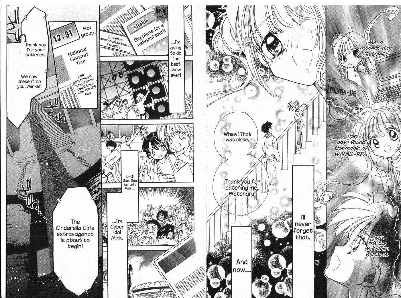 Cyber Idol Mink Chapter 6.0 page 19 - Vol.06 Chapter 0 : End