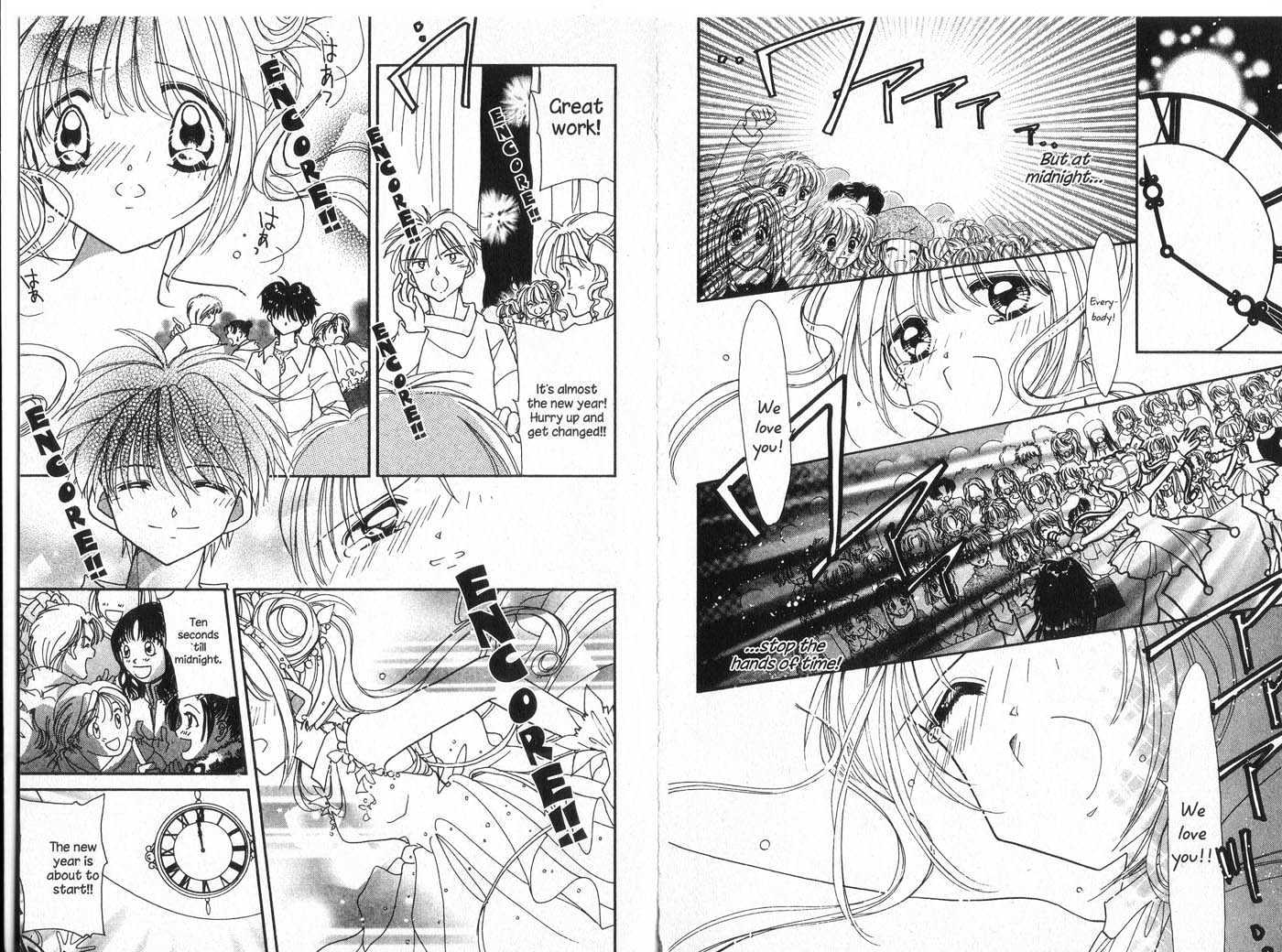 Cyber Idol Mink Chapter 6.0 page 22 - Vol.06 Chapter 0 : End