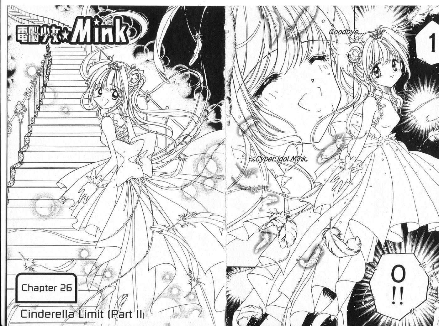 Cyber Idol Mink Chapter 6.0 page 25 - Vol.06 Chapter 0 : End