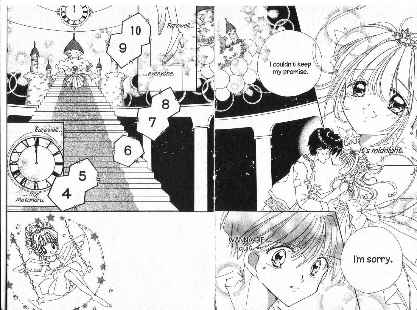 Cyber Idol Mink Chapter 6.0 page 26 - Vol.06 Chapter 0 : End
