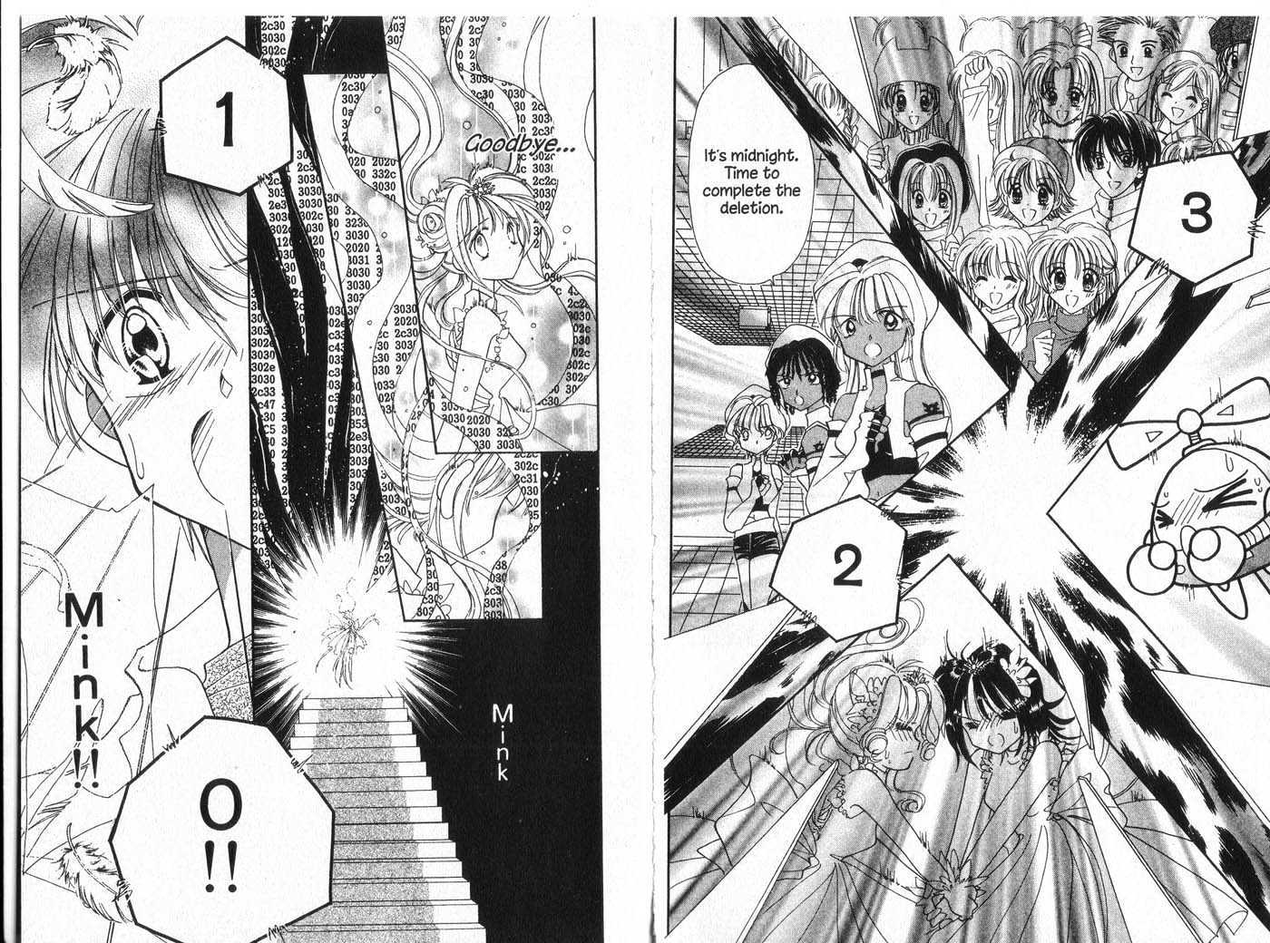 Cyber Idol Mink Chapter 6.0 page 27 - Vol.06 Chapter 0 : End