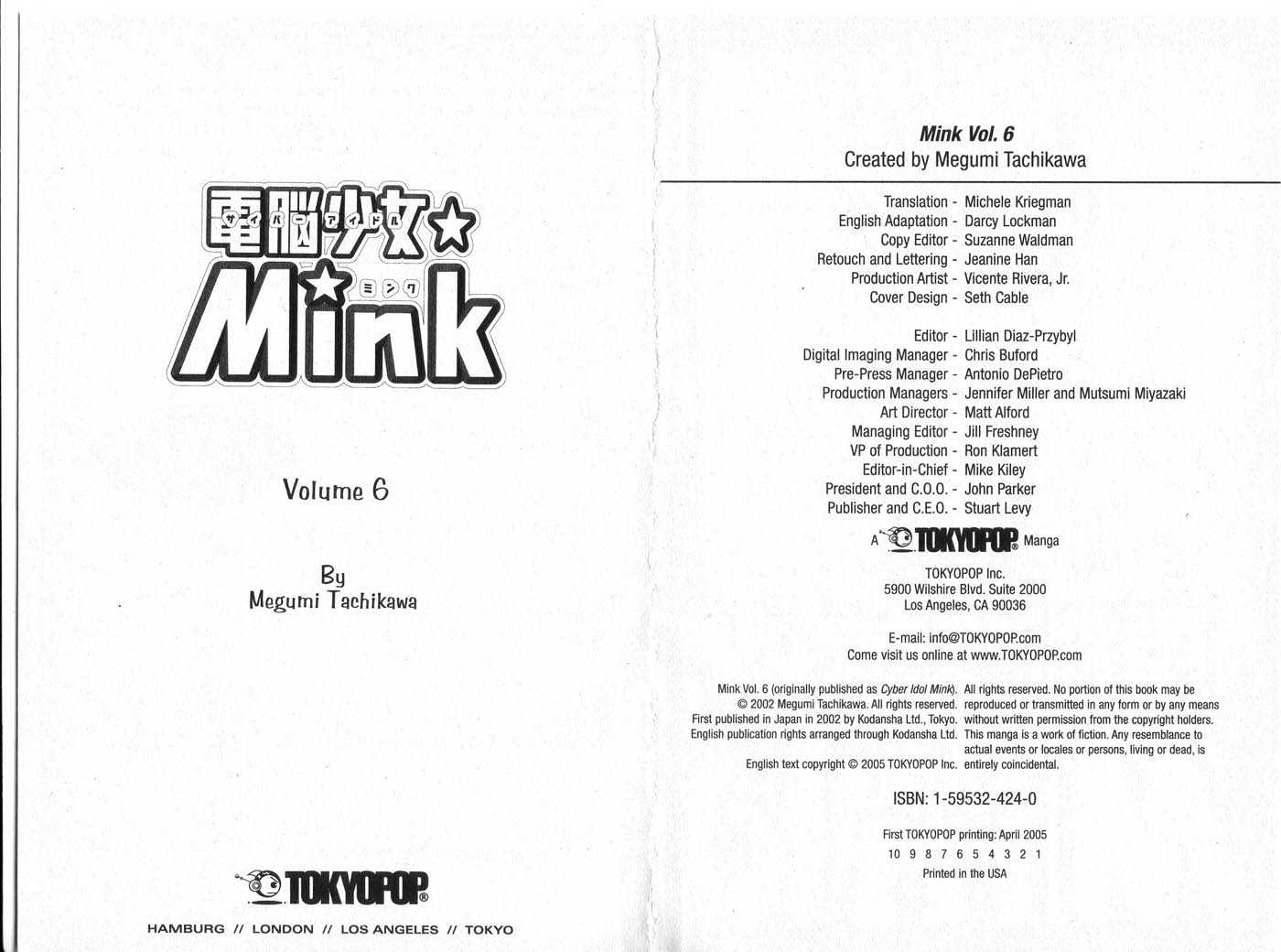 Cyber Idol Mink Chapter 6.0 page 3 - Vol.06 Chapter 0 : End