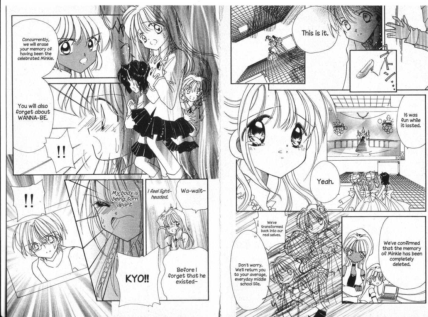 Cyber Idol Mink Chapter 6.0 page 30 - Vol.06 Chapter 0 : End