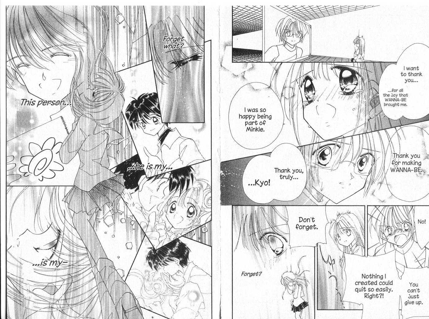 Cyber Idol Mink Chapter 6.0 page 31 - Vol.06 Chapter 0 : End