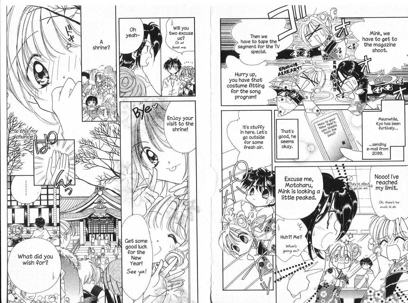 Cyber Idol Mink Chapter 6.0 page 39 - Vol.06 Chapter 0 : End