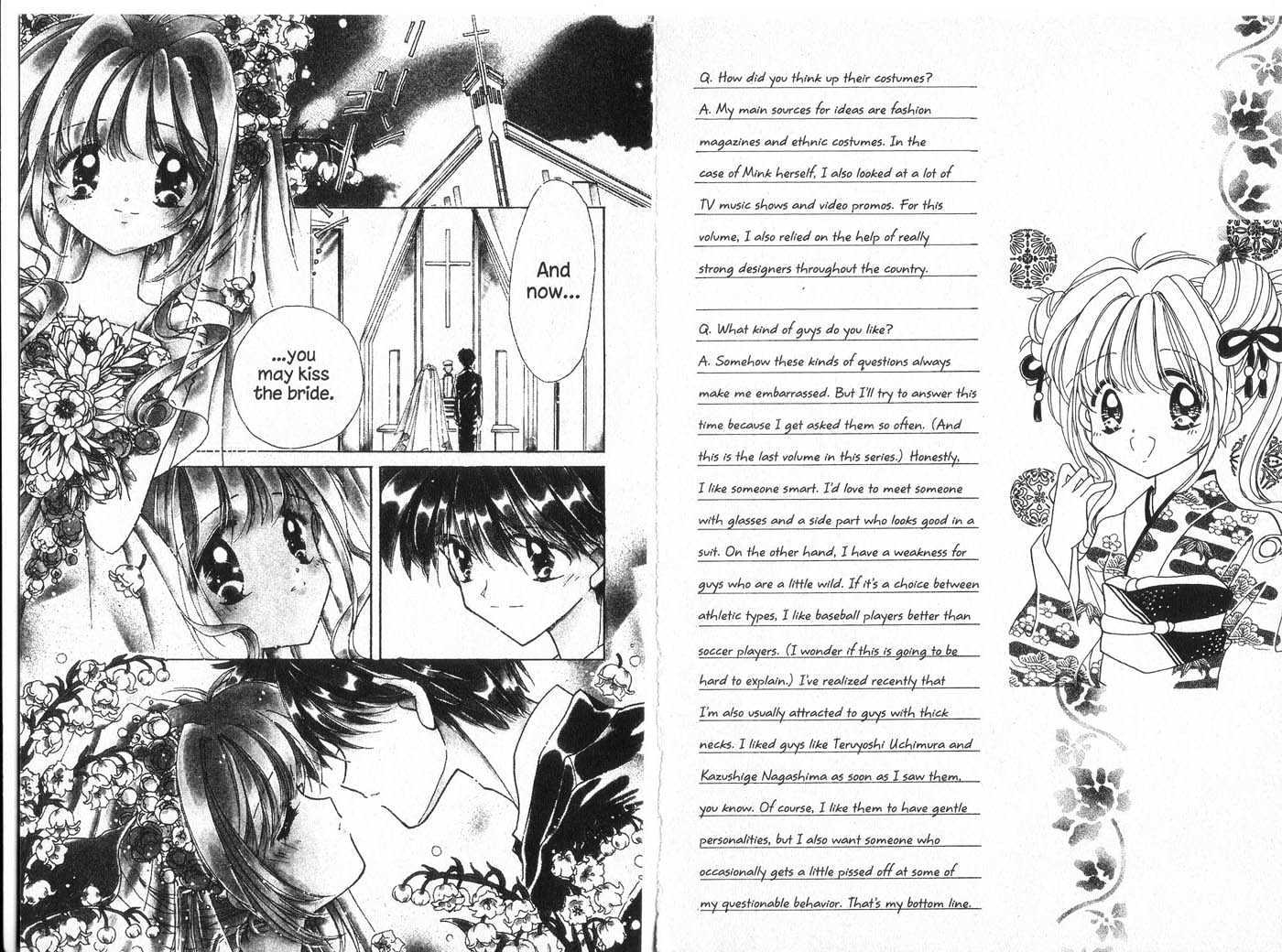 Cyber Idol Mink Chapter 6.0 page 41 - Vol.06 Chapter 0 : End