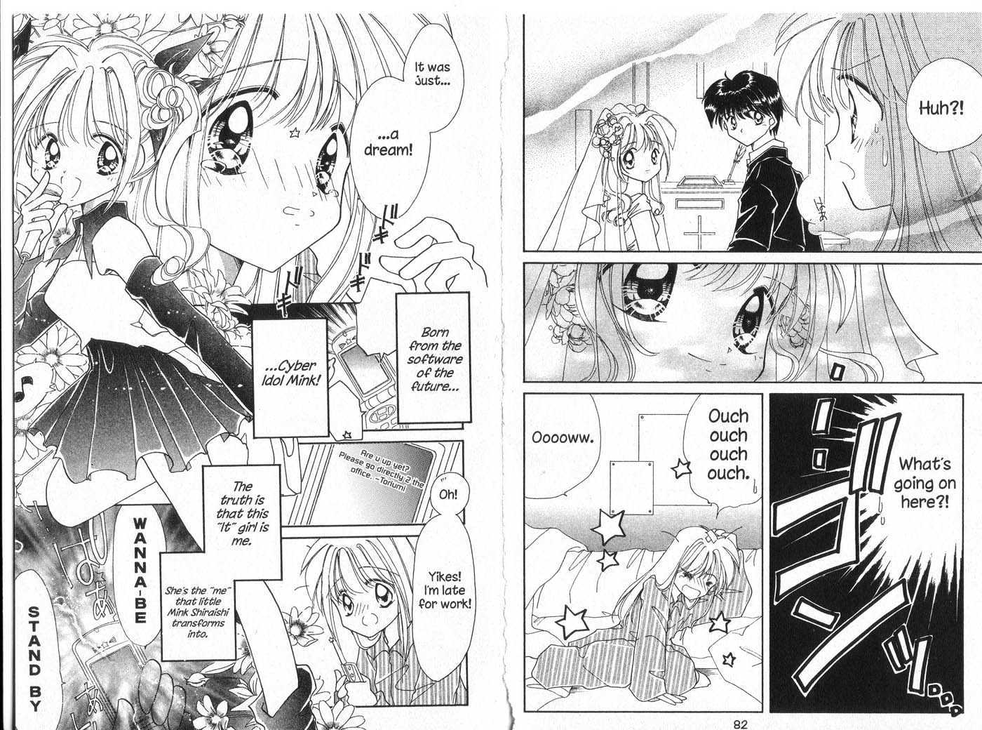 Cyber Idol Mink Chapter 6.0 page 43 - Vol.06 Chapter 0 : End
