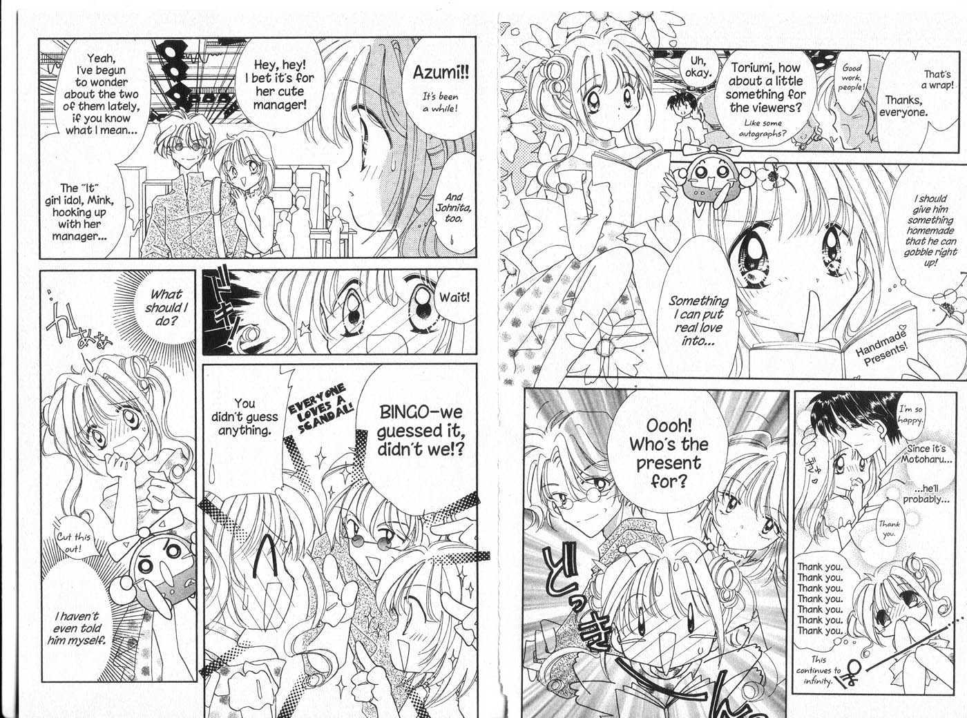 Cyber Idol Mink Chapter 6.0 page 46 - Vol.06 Chapter 0 : End