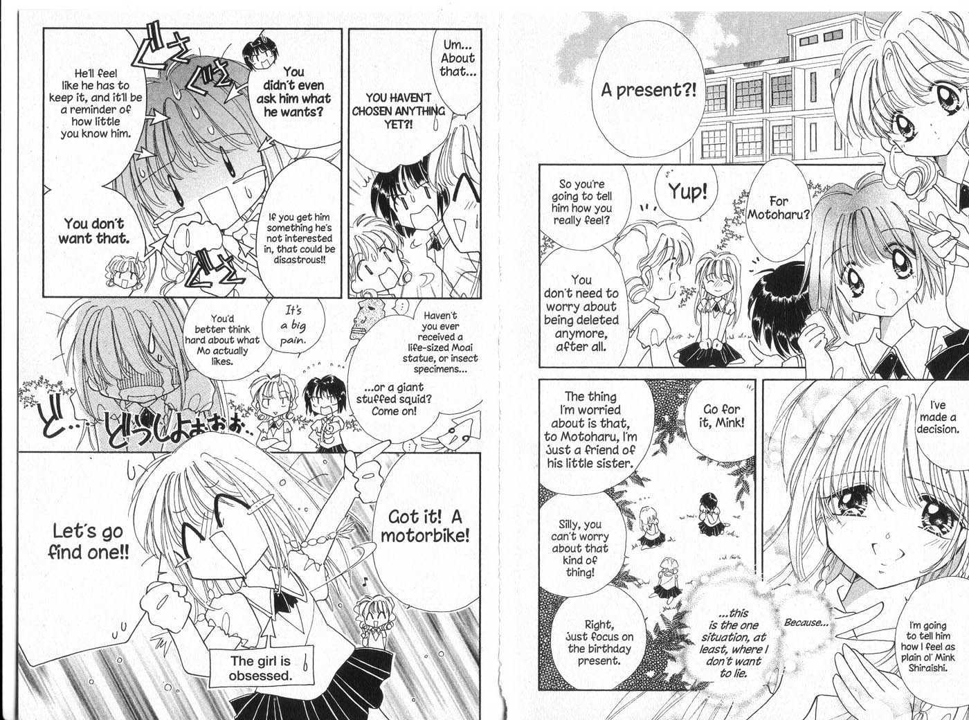 Cyber Idol Mink Chapter 6.0 page 48 - Vol.06 Chapter 0 : End