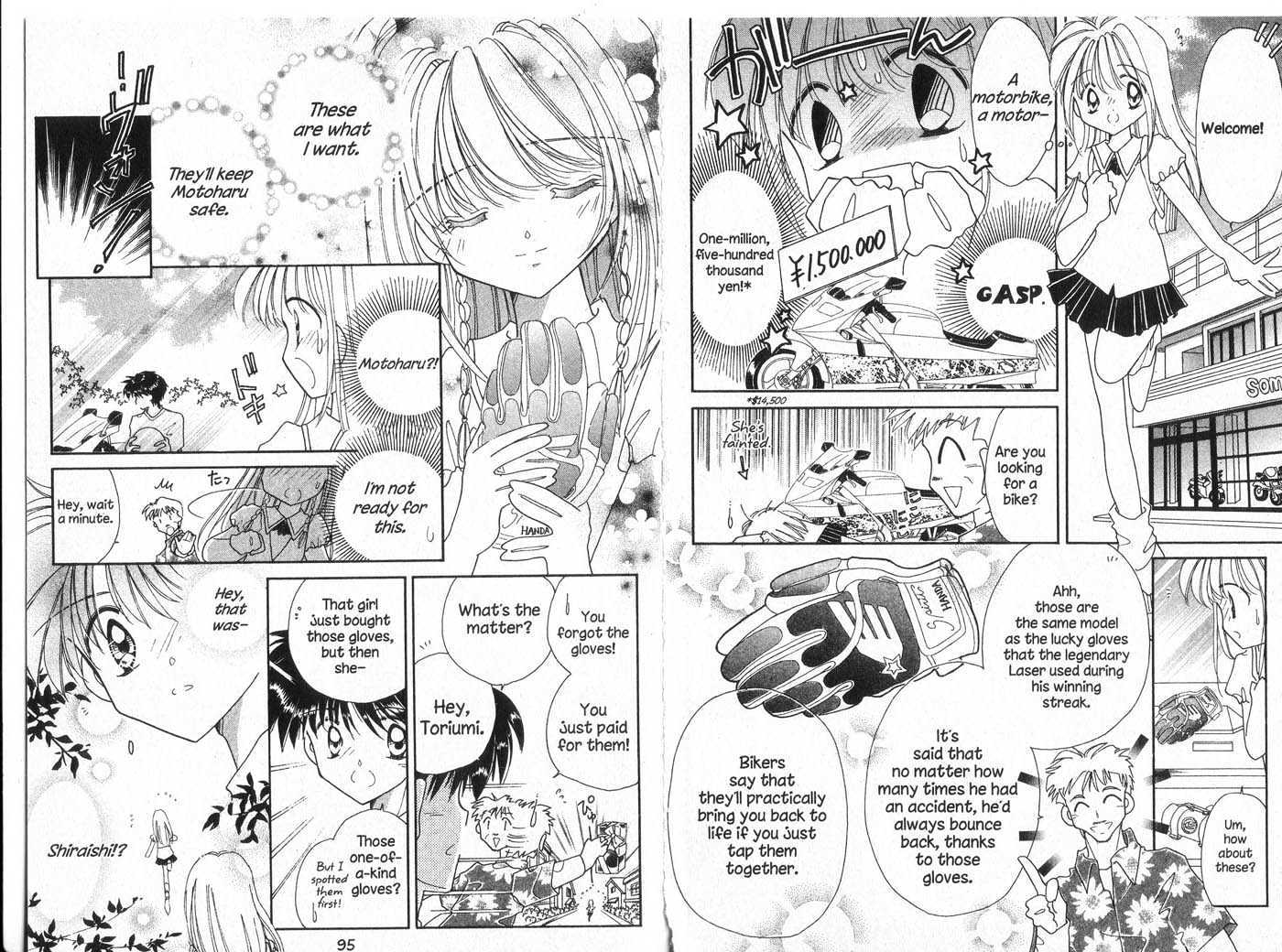Cyber Idol Mink Chapter 6.0 page 49 - Vol.06 Chapter 0 : End