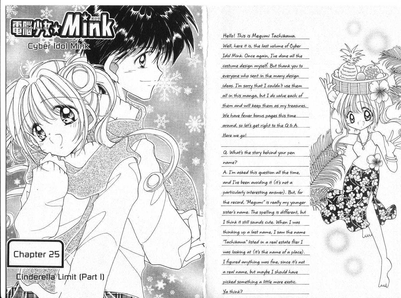 Cyber Idol Mink Chapter 6.0 page 5 - Vol.06 Chapter 0 : End