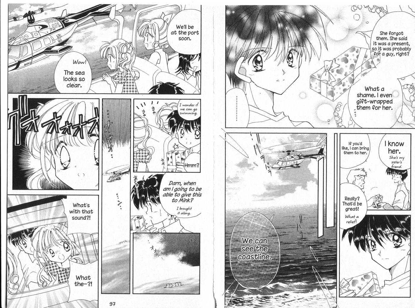 Cyber Idol Mink Chapter 6.0 page 50 - Vol.06 Chapter 0 : End