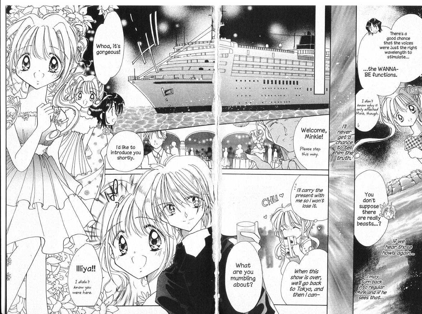 Cyber Idol Mink Chapter 6.0 page 54 - Vol.06 Chapter 0 : End