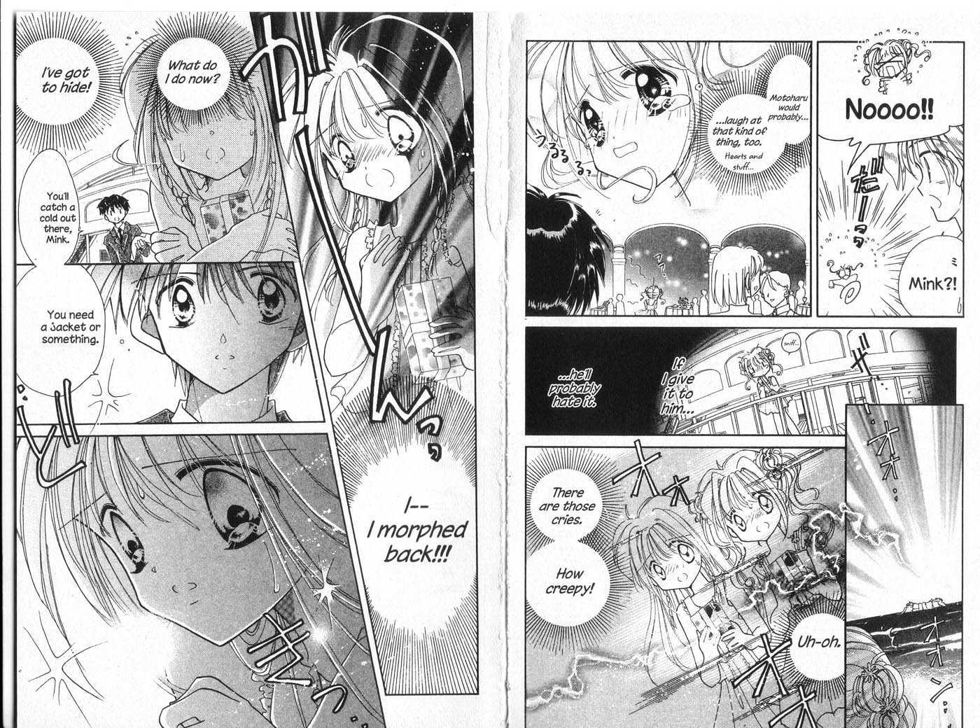 Cyber Idol Mink Chapter 6.0 page 57 - Vol.06 Chapter 0 : End