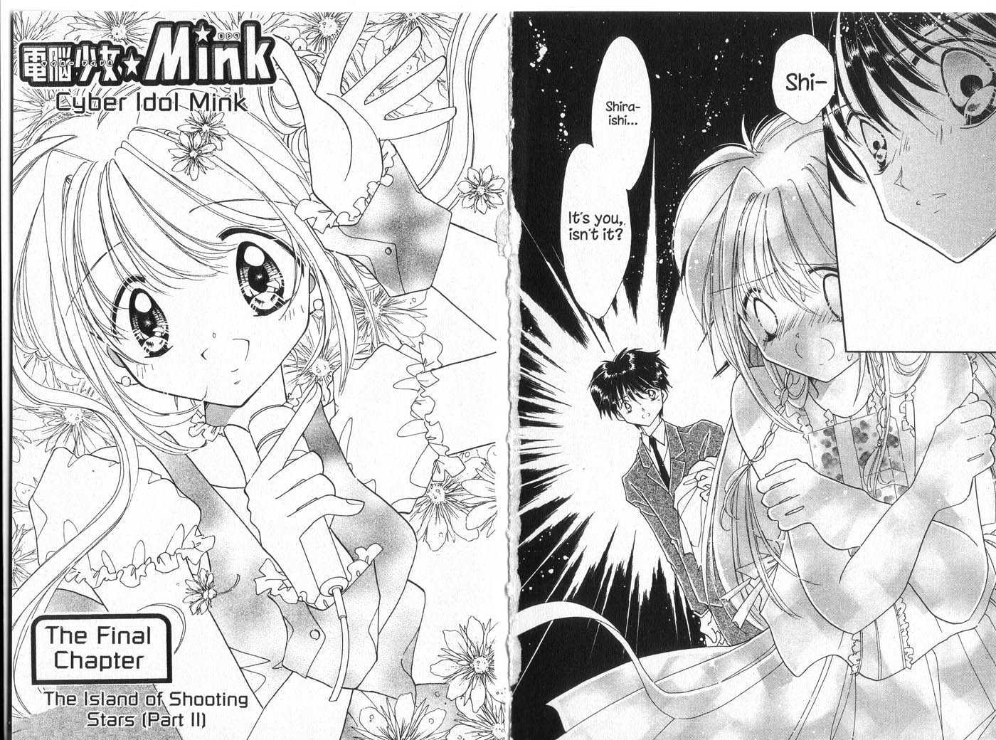 Cyber Idol Mink Chapter 6.0 page 58 - Vol.06 Chapter 0 : End