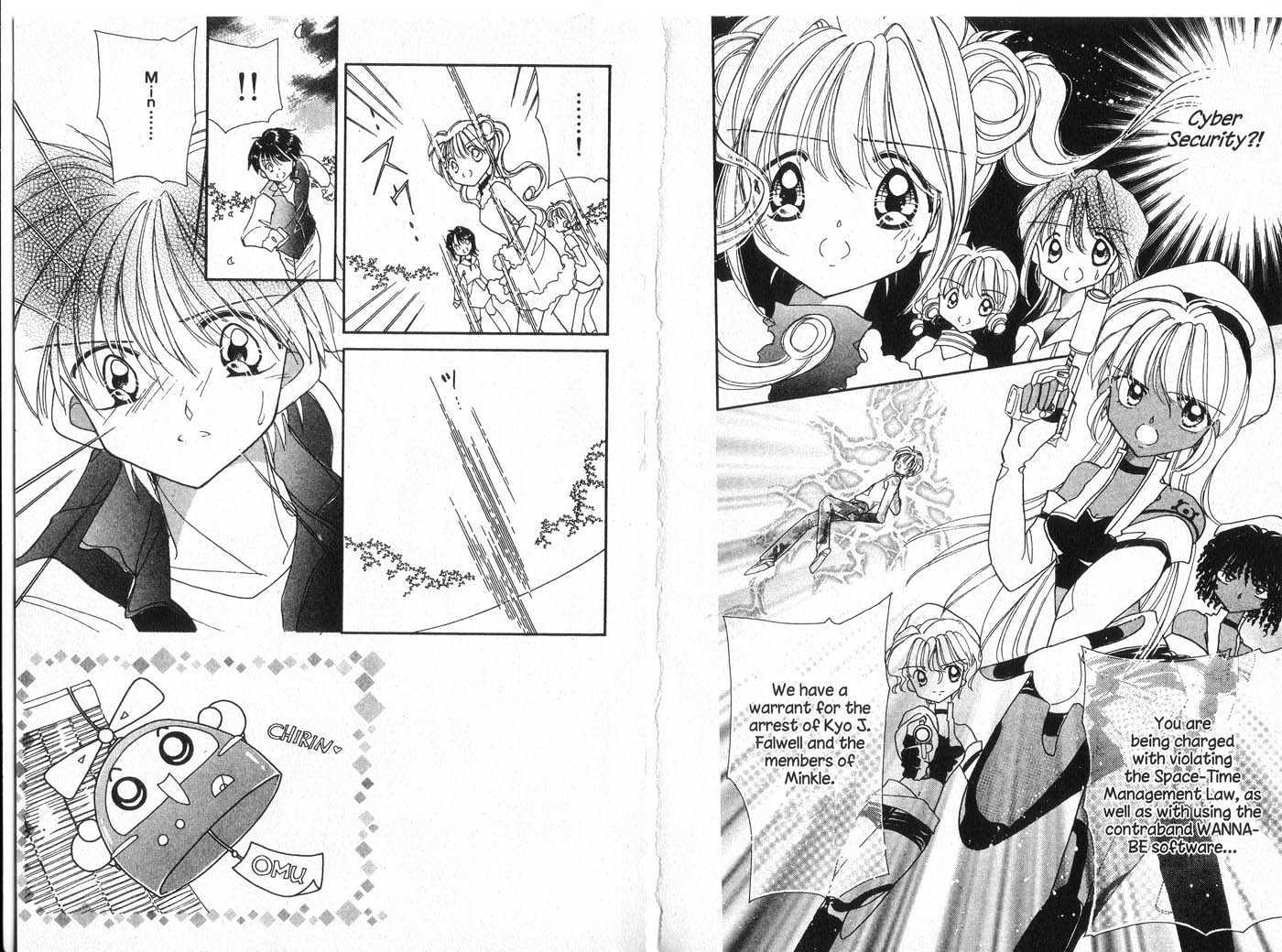 Cyber Idol Mink Chapter 6.0 page 6 - Vol.06 Chapter 0 : End
