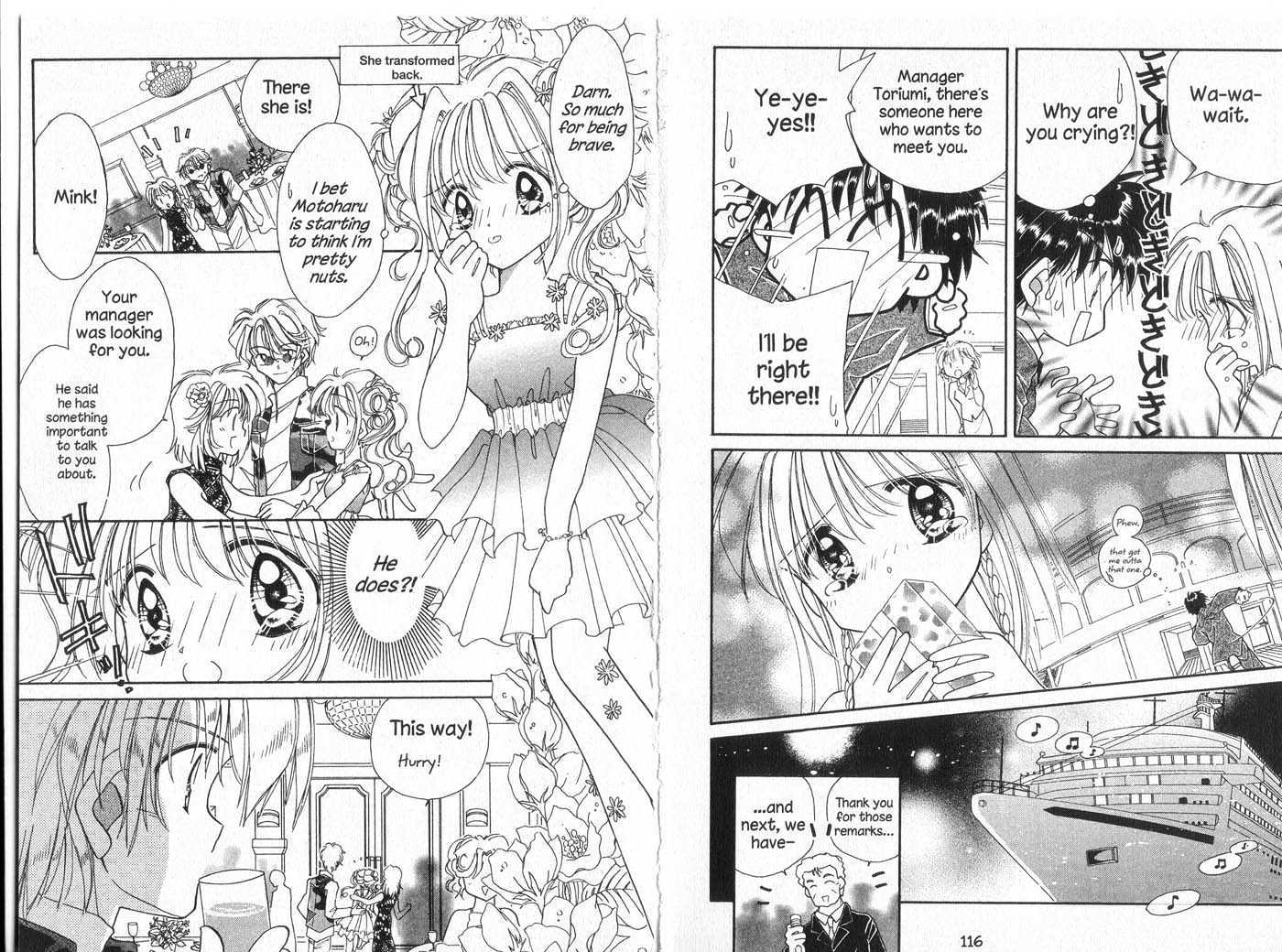 Cyber Idol Mink Chapter 6.0 page 60 - Vol.06 Chapter 0 : End