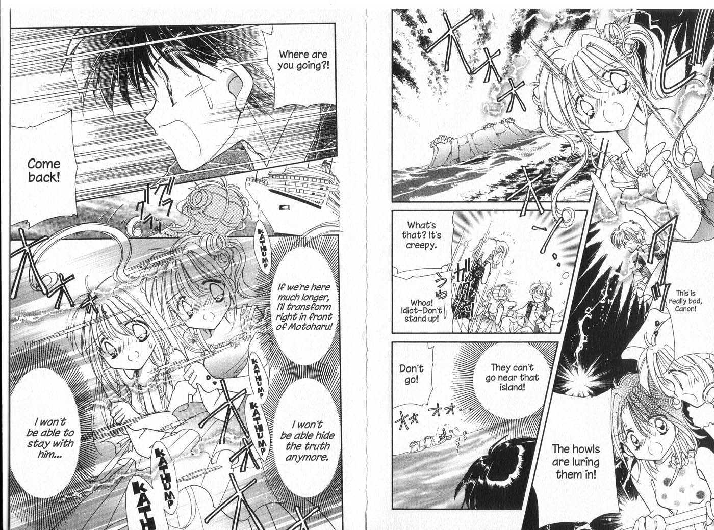 Cyber Idol Mink Chapter 6.0 page 62 - Vol.06 Chapter 0 : End